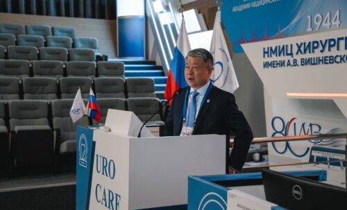 Научно-практическая конференция с международным участием по оперативной урологии и андрологии UroCare 2026