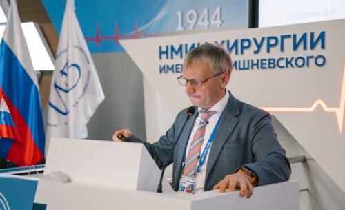 Научно-практическая конференция с международным участием по оперативной урологии и андрологии UroCare 2026