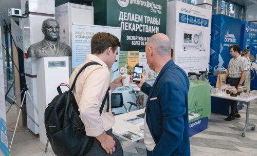 Научно-практическая конференция с международным участием по оперативной урологии и андрологии UroCare 2026