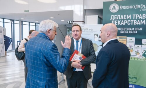 Научно-практическая конференция с международным участием по оперативной урологии и андрологии UroCare 2026