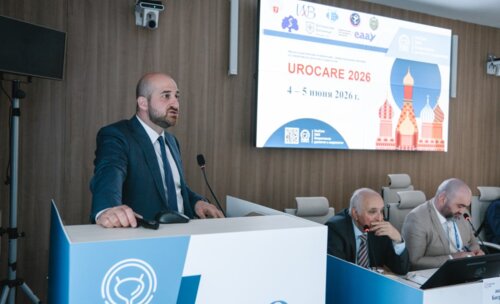 Научно-практическая конференция с международным участием по оперативной урологии и андрологии UroCare 2026