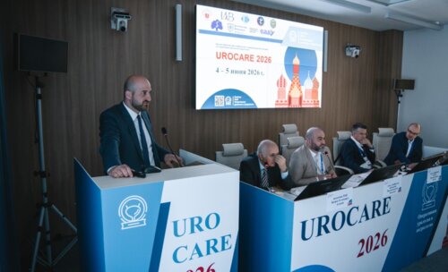 Научно-практическая конференция с международным участием по оперативной урологии и андрологии UroCare 2026