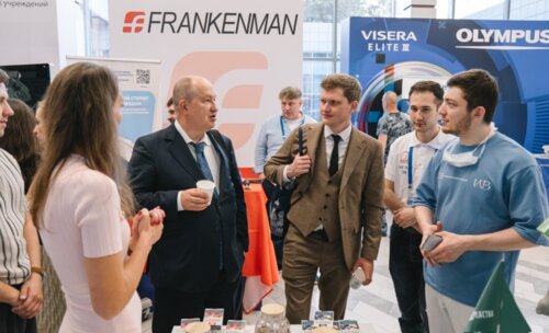 Научно-практическая конференция с международным участием по оперативной урологии и андрологии UroCare 2026