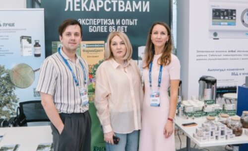 Научно-практическая конференция с международным участием по оперативной урологии и андрологии UroCare 2026