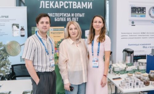 Научно-практическая конференция с международным участием по оперативной урологии и андрологии UroCare 2026