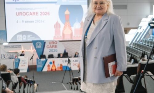 Научно-практическая конференция с международным участием по оперативной урологии и андрологии UroCare 2026