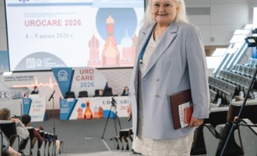 Научно-практическая конференция с международным участием по оперативной урологии и андрологии UroCare 2026