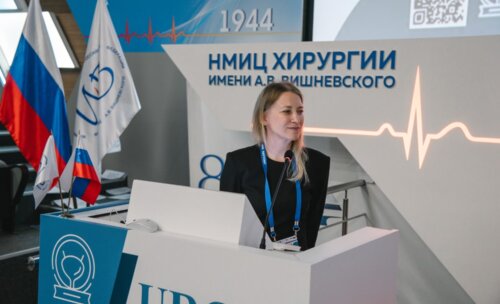 Научно-практическая конференция с международным участием по оперативной урологии и андрологии UroCare 2026
