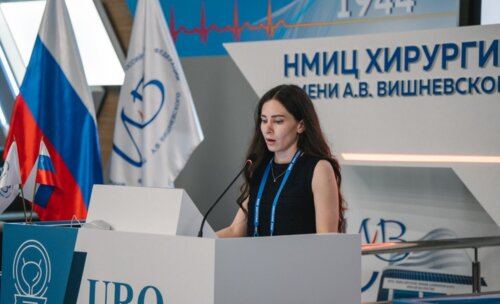 Научно-практическая конференция с международным участием по оперативной урологии и андрологии UroCare 2026