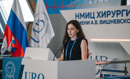 Научно-практическая конференция с международным участием по оперативной урологии и андрологии UroCare 2026