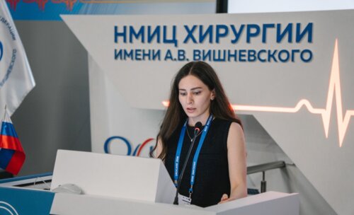 Научно-практическая конференция с международным участием по оперативной урологии и андрологии UroCare 2026