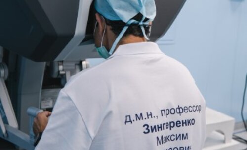 Научно-практическая конференция с международным участием по оперативной урологии и андрологии UroCare 2026