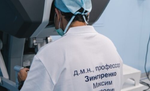 Научно-практическая конференция с международным участием по оперативной урологии и андрологии UroCare 2026