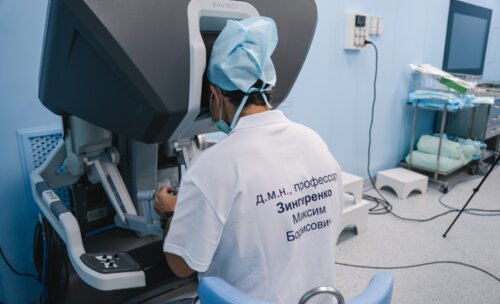 Научно-практическая конференция с международным участием по оперативной урологии и андрологии UroCare 2026