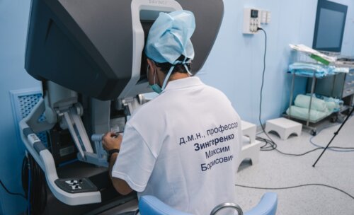 Научно-практическая конференция с международным участием по оперативной урологии и андрологии UroCare 2026