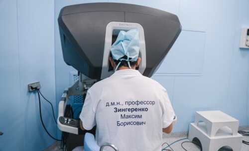 Научно-практическая конференция с международным участием по оперативной урологии и андрологии UroCare 2026