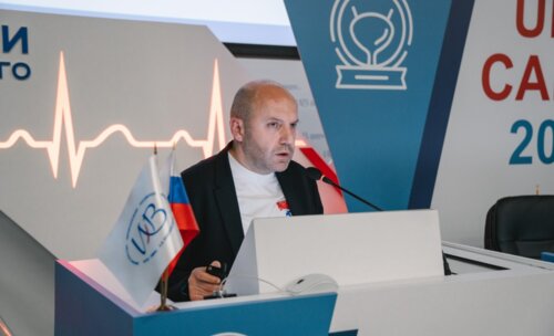 Научно-практическая конференция с международным участием по оперативной урологии и андрологии UroCare 2026