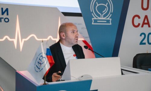 Научно-практическая конференция с международным участием по оперативной урологии и андрологии UroCare 2026