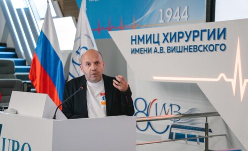Научно-практическая конференция с международным участием по оперативной урологии и андрологии UroCare 2026