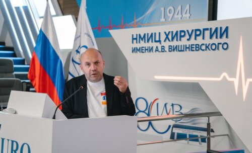 Научно-практическая конференция с международным участием по оперативной урологии и андрологии UroCare 2026