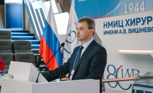 Научно-практическая конференция с международным участием по оперативной урологии и андрологии UroCare 2026