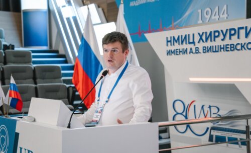 Научно-практическая конференция с международным участием по оперативной урологии и андрологии UroCare 2026