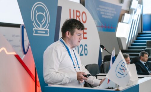 Научно-практическая конференция с международным участием по оперативной урологии и андрологии UroCare 2026