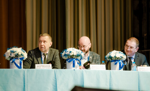 Х Научно-практическая конференция «Мочекаменная болезнь – 2024: новые горизонты»