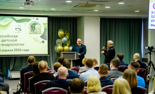 XII Всероссийская Школа по детской урологии-андрологии. 4 апреля 2024 года. День 1-й