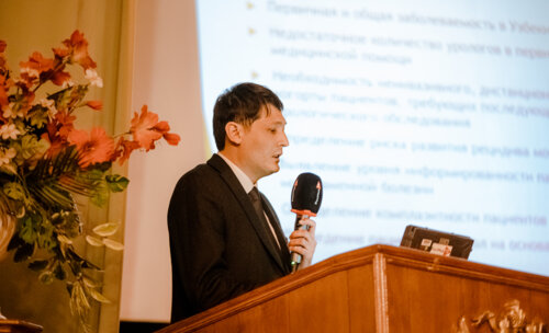 Х Научно-практическая конференция «Мочекаменная болезнь – 2024: новые горизонты»