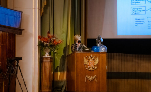 Х Научно-практическая конференция «Мочекаменная болезнь – 2024: новые горизонты»