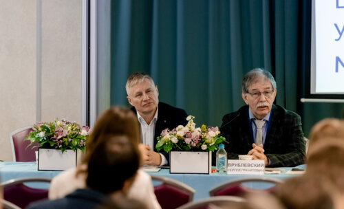 XII Всероссийская Школа по детской урологии-андрологии. 4 апреля 2024 года. День 1-й