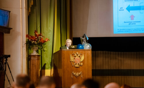 Х Научно-практическая конференция «Мочекаменная болезнь – 2024: новые горизонты»