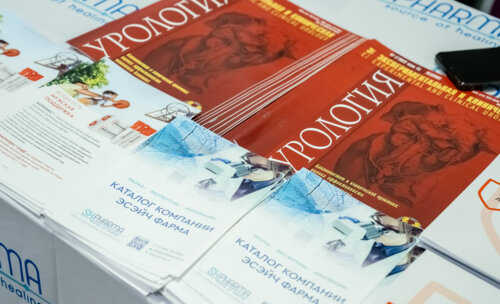 XII Всероссийская Школа по детской урологии-андрологии. 4 апреля 2024 года. День 1-й