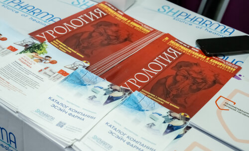 XII Всероссийская Школа по детской урологии-андрологии. 4 апреля 2024 года. День 1-й
