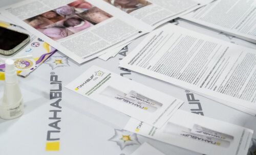 XII Всероссийская Школа по детской урологии-андрологии. 4 апреля 2024 года. День 1-й