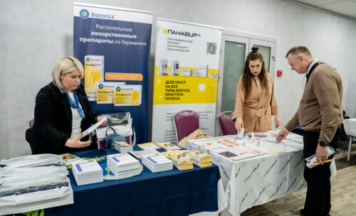 XII Всероссийская Школа по детской урологии-андрологии. 4 апреля 2024 года. День 1-й