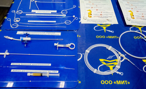 XII Всероссийская Школа по детской урологии-андрологии. 4 апреля 2024 года. День 1-й