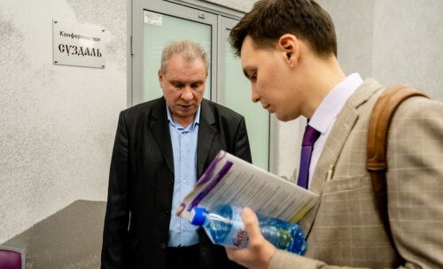 XII Всероссийская Школа по детской урологии-андрологии. 4 апреля 2024 года. День 1-й