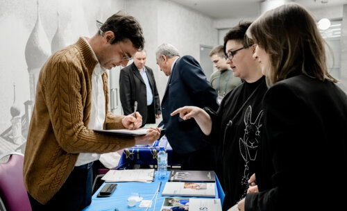 XII Всероссийская Школа по детской урологии-андрологии. 4 апреля 2024 года. День 1-й