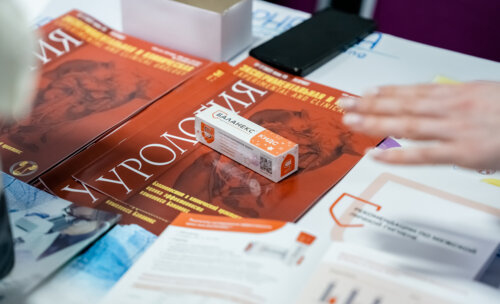 XII Всероссийская Школа по детской урологии-андрологии. 4 апреля 2024 года. День 1-й