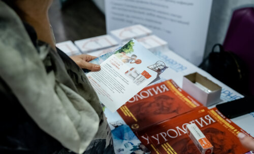 XII Всероссийская Школа по детской урологии-андрологии. 4 апреля 2024 года. День 1-й