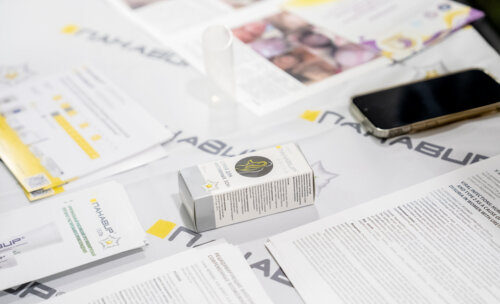 XII Всероссийская Школа по детской урологии-андрологии. 4 апреля 2024 года. День 1-й