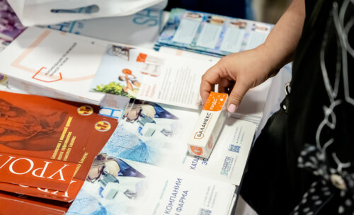 XII Всероссийская Школа по детской урологии-андрологии. 4 апреля 2024 года. День 1-й