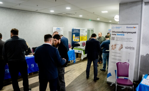 XII Всероссийская Школа по детской урологии-андрологии. 4 апреля 2024 года. День 1-й