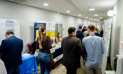 XII Всероссийская Школа по детской урологии-андрологии. 4 апреля 2024 года. День 1-й