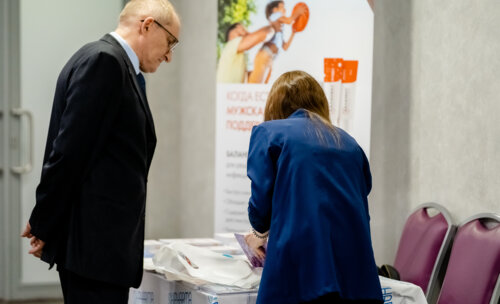 XII Всероссийская Школа по детской урологии-андрологии. 4 апреля 2024 года. День 1-й