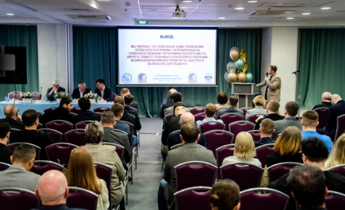 XII Всероссийская Школа по детской урологии-андрологии. 4 апреля 2024 года. День 1-й