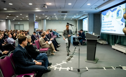 XII Всероссийская Школа по детской урологии-андрологии. 4 апреля 2024 года. День 1-й