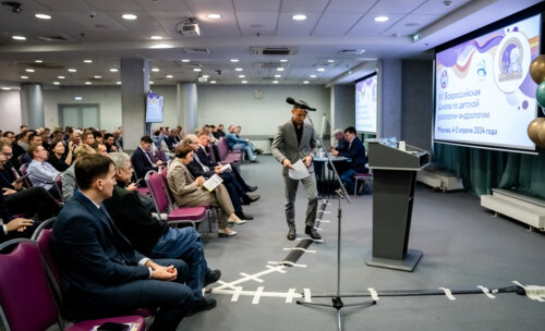 XII Всероссийская Школа по детской урологии-андрологии. 4 апреля 2024 года. День 1-й